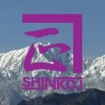 有限会社伊藤伸工